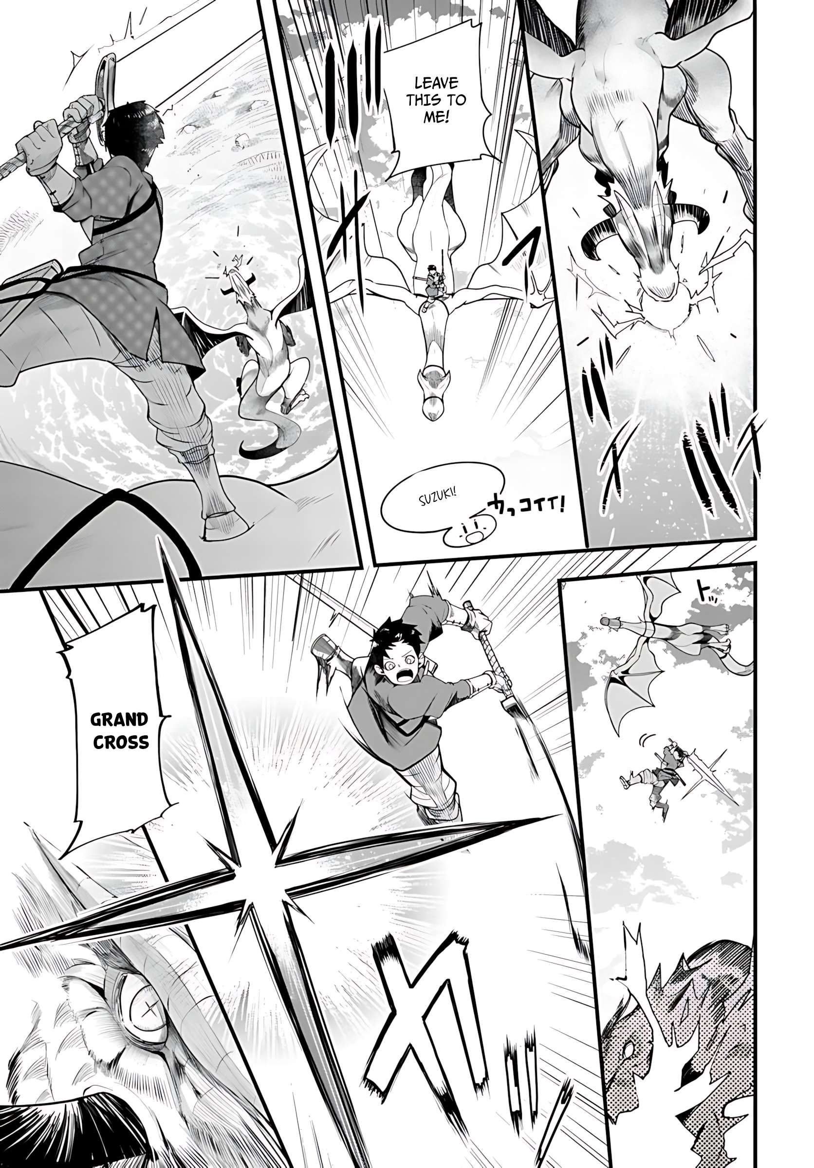 Seichou Cheat de Nandemo Dekiru You ni Natta ga, Mushoku Dake wa Yamerarenai You Desu Chapter 89 34